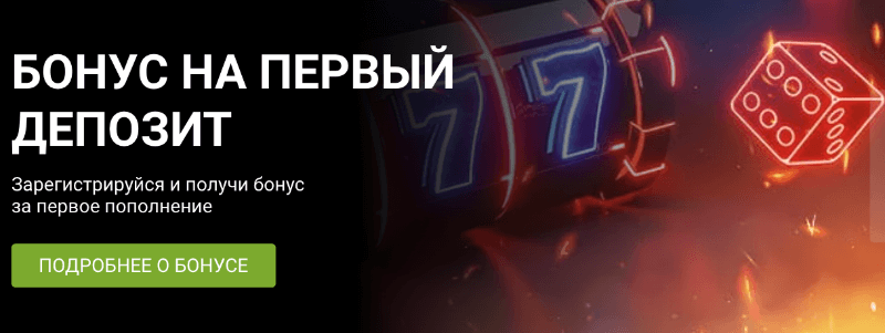 1xBet — букмекерская контора 1xBet — букмекерская контора